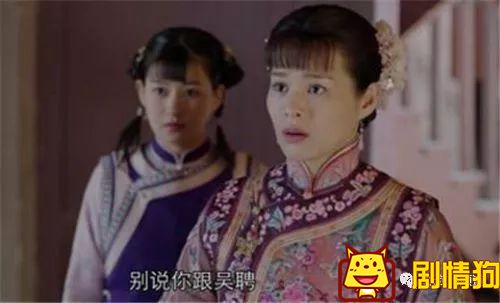 那年花开月正圆宝妈们是想把女儿培养成周莹还是胡咏梅