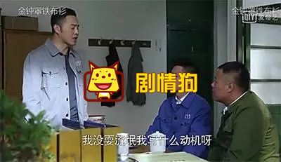 小人物的《平凡岁月》 见证者时代的变迁