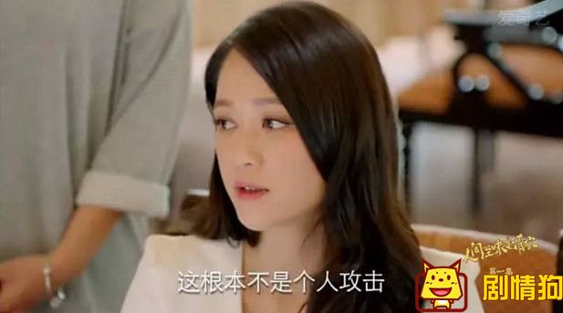 人间至味是清欢:陈乔恩依然满满的少女感