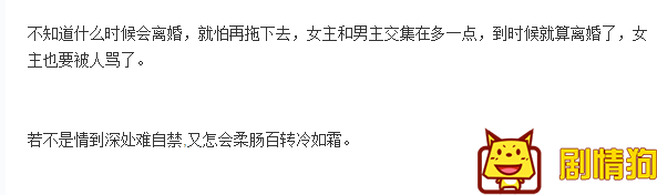 丁人间为什么今天离婚了吗？丁人间今天离婚了吗表情包