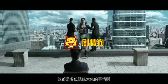 电影《幕后玩家》主要讲的是什么 什么时候上映