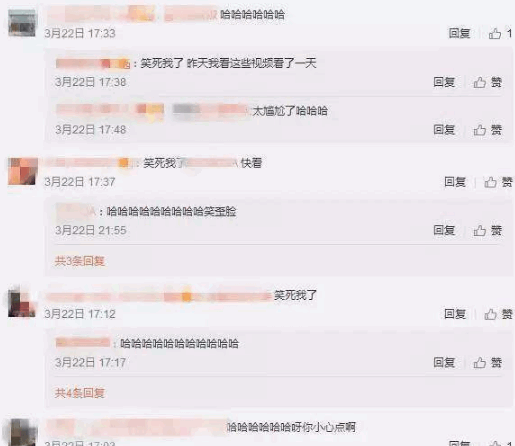 鹿晗红瞳同款 鹿晗ins金木鹿同款美瞳是什么牌子在哪里买