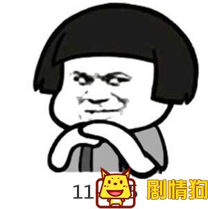 11-9=5是什么梗 11-9=5要不要多个小三的含义