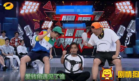 极限挑战第三季第7期全部音乐 极限挑战20170820期bgm插曲