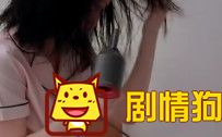 我们来了陈妍希蒋欣吹风机是什么牌子的？陈妍希吹风机同款