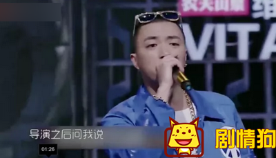 中国有嘻哈Jony J为什么忘词不freestyle Jony J个人资料