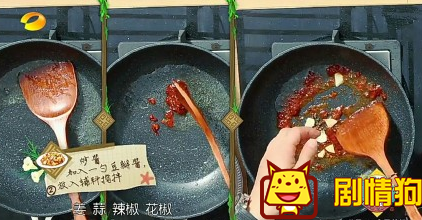 中餐厅张亮做的宫保鸡丁是怎么做的 张亮做的宫保鸡丁做法