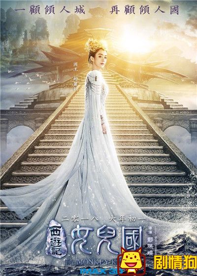 2018年春节档电影都有哪些？你最期待哪一部上映？