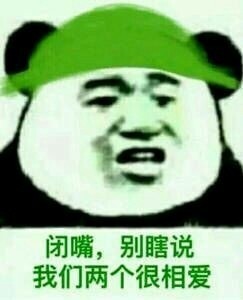 12dora被Aumi带绿帽 Aumi是谁