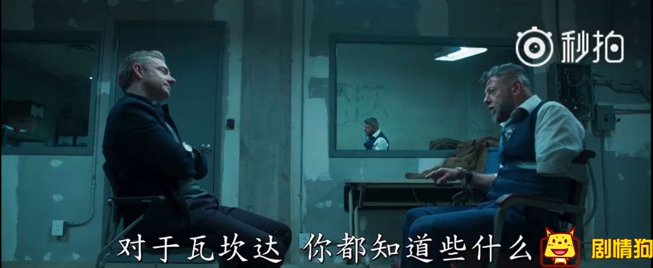 漫威新片《黑豹》有哪些看点？什么时候上映？