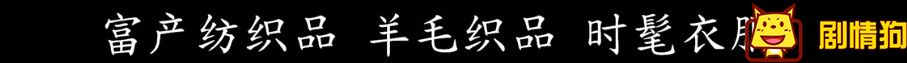 漫威新片《黑豹》有哪些看点？什么时候上映？