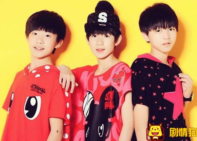 TFBOYS四周年 从男孩到男人这4年中3个男生经历的蜕变之路