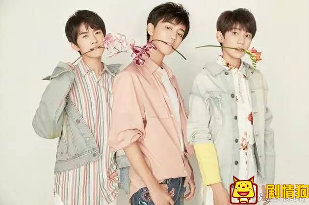 TFBOYS四周年 从男孩到男人这4年中3个男生经历的蜕变之路