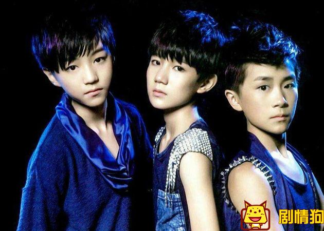 TFBOYS四周年 从男孩到男人这4年中3个男生经历的蜕变之路