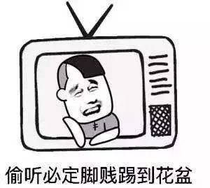 为什么不看电视剧？不看电视剧的原因？你知道吗？