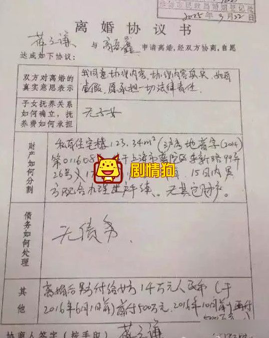 薛之谦的回应是目前为止他写过的最烂的一条吗