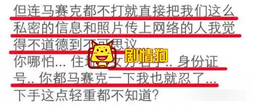 薛之谦的回应是目前为止他写过的最烂的一条吗