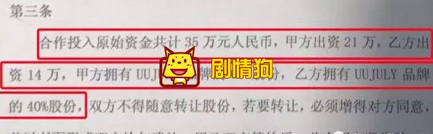 薛之谦的回应是目前为止他写过的最烂的一条吗