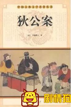 历代狄仁杰演员汇总 总有一款神探能够打动你