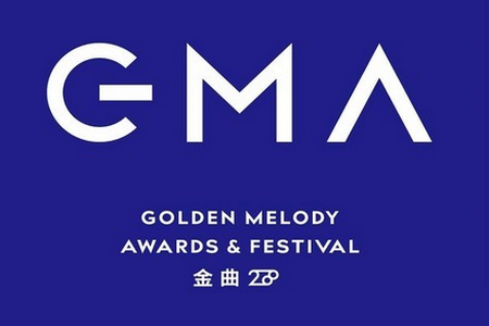 第28届金曲奖名单 25个金曲奖名单 第28届金曲奖名单 25个金曲奖名单