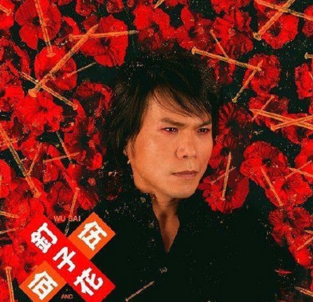 第28届金曲奖名单 25个金曲奖名单 第28届金曲奖名单 25个金曲奖名单