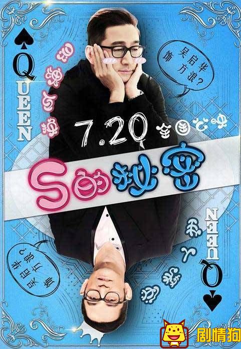 7月电影好片不断,就看本周了 7月电影好片不断,就看本周了
