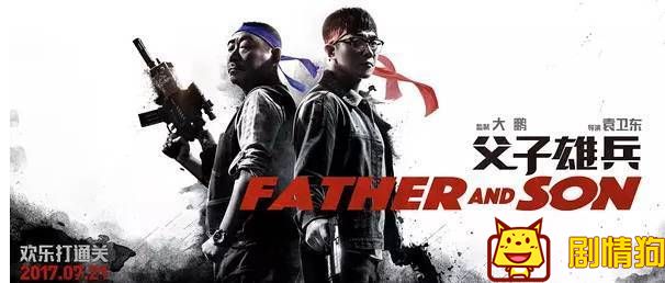 7月电影好片不断,就看本周了 7月电影好片不断,就看本周了