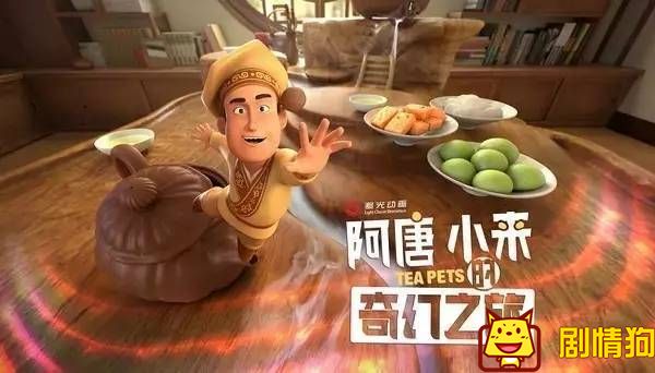 7月电影好片不断,就看本周了 7月电影好片不断,就看本周了