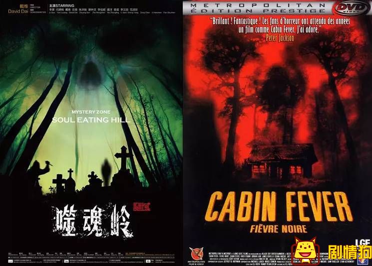 7月电影好片不断,就看本周了 7月电影好片不断,就看本周了