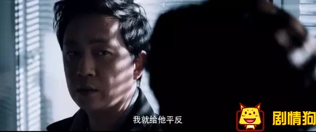 《白夜追凶》为什么这么多“自来水” 《白夜追凶》为什么这么多“自来水”
