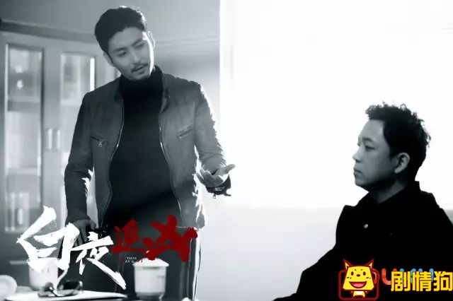 《白夜追凶》为什么这么多“自来水” 《白夜追凶》为什么这么多“自来水”
