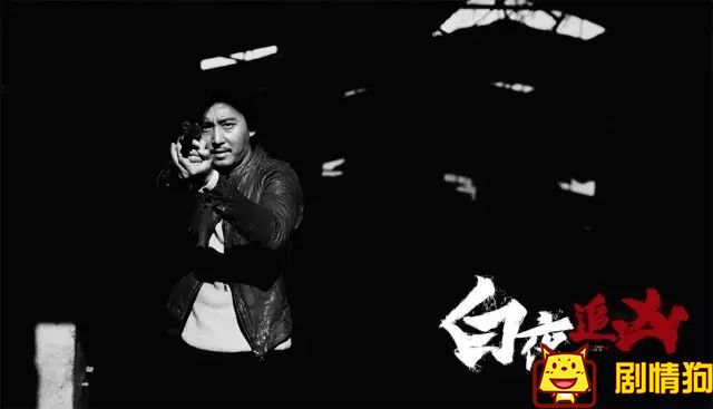 《白夜追凶》为什么这么多“自来水” 《白夜追凶》为什么这么多“自来水”