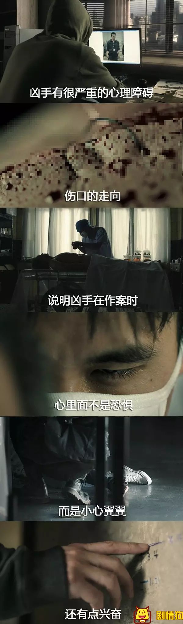 《白夜追凶》为什么这么多“自来水” 《白夜追凶》为什么这么多“自来水”