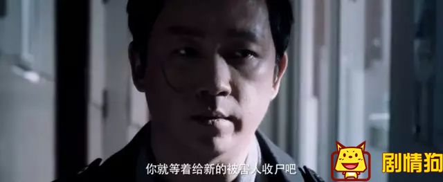 《白夜追凶》为什么这么多“自来水” 《白夜追凶》为什么这么多“自来水”