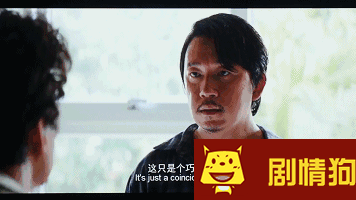 《白夜追凶》为什么这么多“自来水” 《白夜追凶》为什么这么多“自来水”