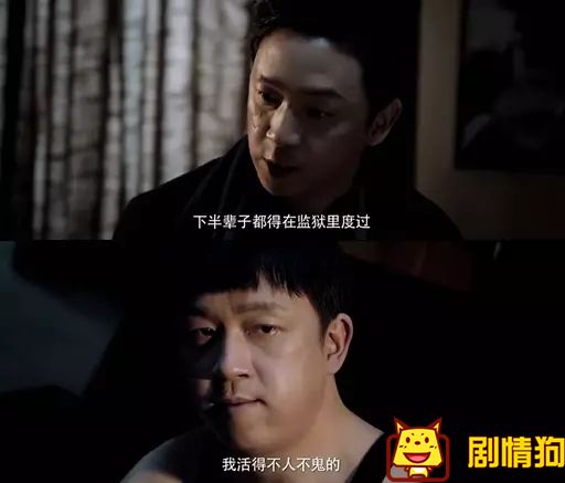 《白夜追凶》为什么这么多“自来水” 《白夜追凶》为什么这么多“自来水”