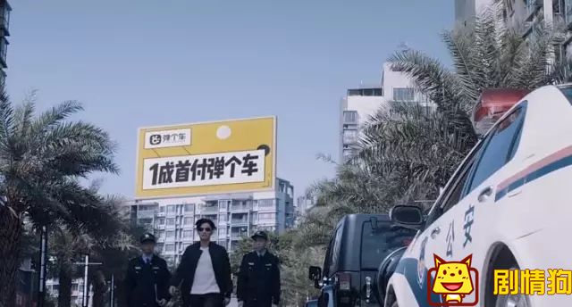 《白夜追凶》为什么这么多“自来水” 《白夜追凶》为什么这么多“自来水”