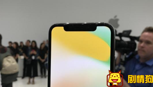齐刘海的iPhone 8是什么梗 iPhone x齐刘海造型 齐刘海的iPhone 8是什么梗 iPhone x齐刘海造型