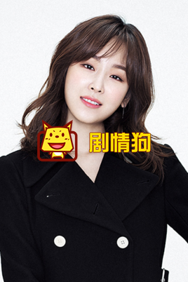具惠善新短电影主要讲的是什么 主演是谁 具惠善新短电影主要讲的是什么 主演是谁