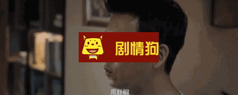 8亿播放3万人豆瓣9分高评 白夜追凶43岁的大叔潘粤明火了 8亿播放3万人豆瓣9分高评 白夜追凶43岁的大叔潘粤明火了