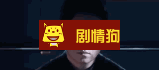 8亿播放3万人豆瓣9分高评 白夜追凶43岁的大叔潘粤明火了 8亿播放3万人豆瓣9分高评 白夜追凶43岁的大叔潘粤明火了