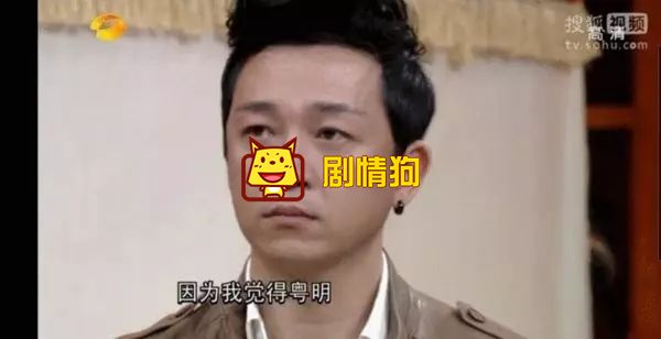 8亿播放3万人豆瓣9分高评 白夜追凶43岁的大叔潘粤明火了 8亿播放3万人豆瓣9分高评 白夜追凶43岁的大叔潘粤明火了
