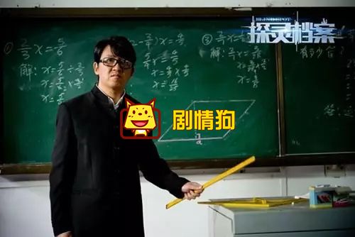 8亿播放3万人豆瓣9分高评 白夜追凶43岁的大叔潘粤明火了 8亿播放3万人豆瓣9分高评 白夜追凶43岁的大叔潘粤明火了