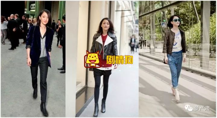为什么明星走秀会被嘲? 为什么明星走秀会被嘲?