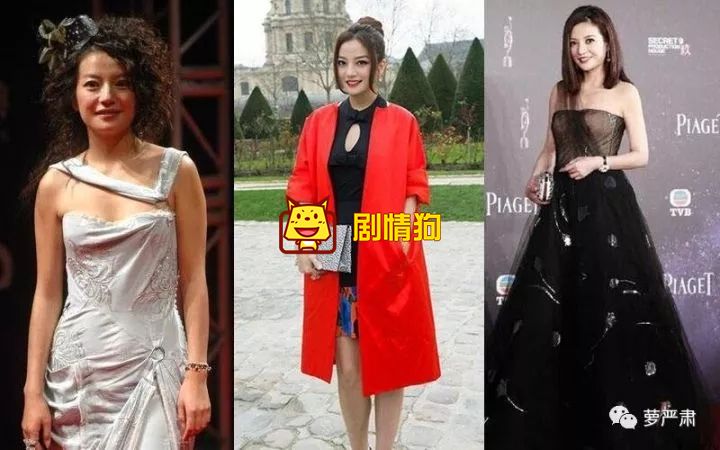 为什么明星走秀会被嘲? 为什么明星走秀会被嘲?