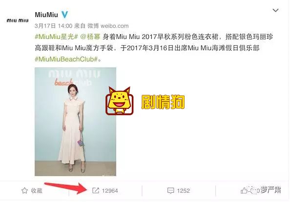 为什么明星走秀会被嘲? 为什么明星走秀会被嘲?