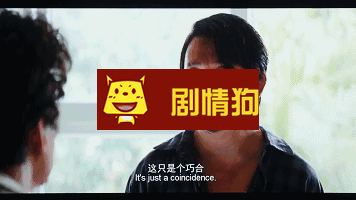 8亿播放3万人豆瓣9分高评 白夜追凶43岁的大叔潘粤明火了 8亿播放3万人豆瓣9分高评 白夜追凶43岁的大叔潘粤明火了