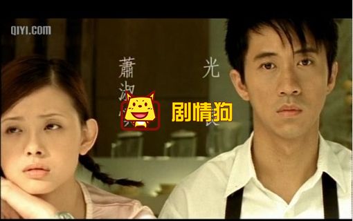 光良新歌是不是还少了什么歌词 光良新歌是不是还少了什么歌词
