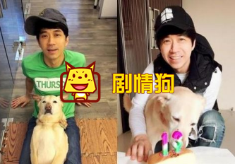 光良新歌是不是还少了什么歌词 光良新歌是不是还少了什么歌词