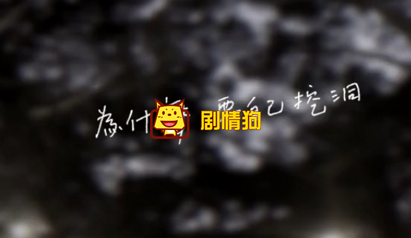 光良新歌是不是还少了什么歌词 光良新歌是不是还少了什么歌词
